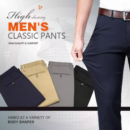 🔝 🔥PANTALONES CLASICOS DE ALTA ELASTICIDAD PARA HOMBRE🤩